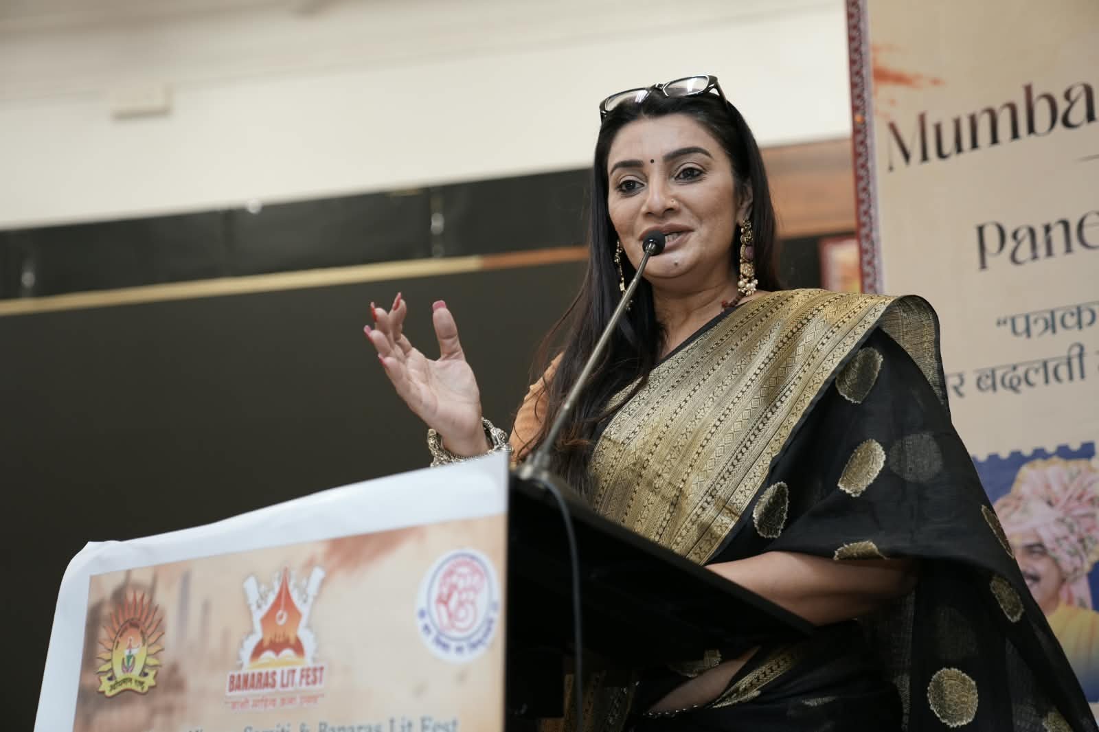 श्वेता पड्डा बोलीं- बनारस और मुंबई के बीच साहित्य-संस्कृति का सेतु मेरे लिए विशेष अनुभव, ‘वातायन’ में साझा किए विचार श्वेता पड्डा बोलीं- बनारस और मुंबई के बीच साहित्य-संस्कृति का सेतु मेरे लिए विशेष अनुभव, ‘वातायन’ में साझा किए विचार
