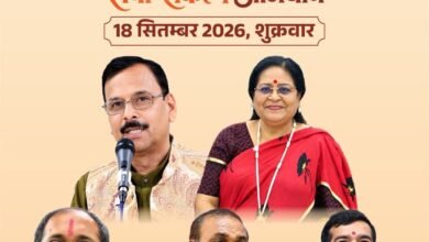 रायपुर में 18 सितंबर को सजेगी काव्य संध्या : मुक्ताकाशी मंच पर छत्तीसगढ़ के साथ लखनऊ-जबलपुर के कवि सुनाएंगे अपनी रचनाएं