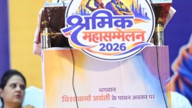 श्रमिकों को बड़ी सौगात: CM साय ने 1.43 लाख श्रमिकों के खातों में 51.32 करोड़ रुपए भेजे, ई-रिक्शा सहायता राशि भी बढ़ाई श्रमिकों को बड़ी सौगात: CM साय ने 1.43 लाख श्रमिकों के खातों में 51.32 करोड़ रुपए भेजे, ई-रिक्शा सहायता राशि भी बढ़ाई