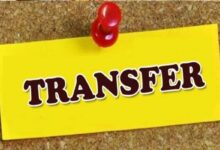 Transfer News: प्रशासनिक फेरबदल, 22 उप सचिव और अवर सचिव स्तर के अधिकारियों के तबादले, यहां देखें पूरी सूची