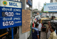 मध्य-पूर्व संकट का असर: मुंबईकरों पर ईंधन महंगाई की मार, CNG-PNG के दाम बढ़े; आज से होगी नई कीमतें लागू