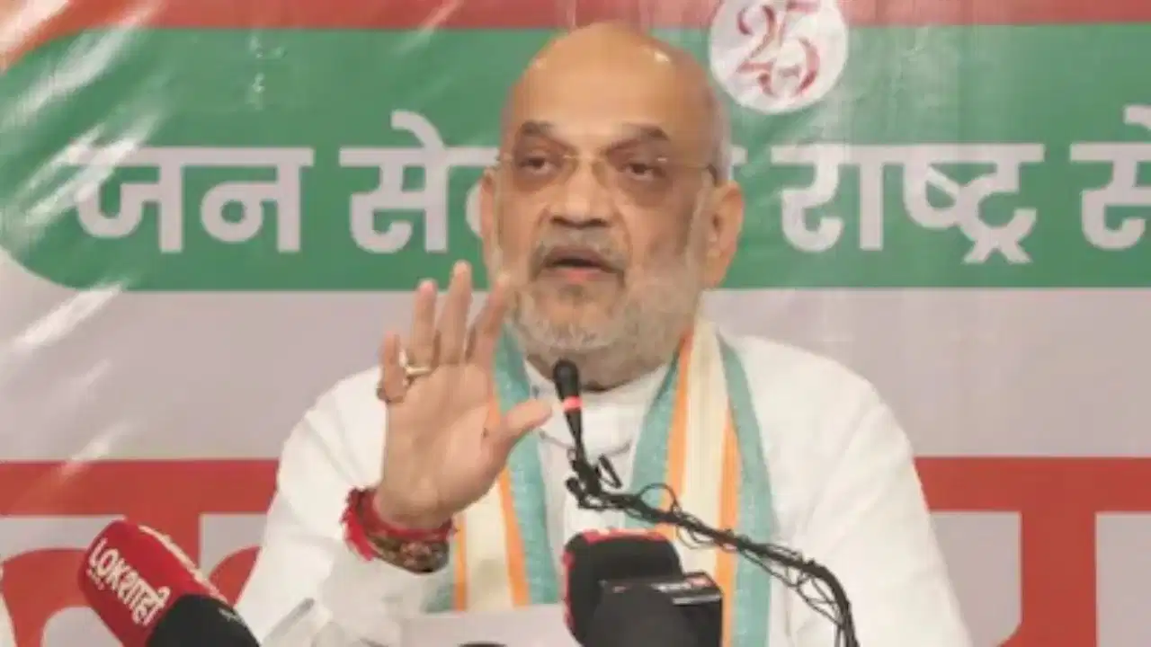 2029 से पहले 21 राज्यों में UCC लागू करने का लक्ष्य, अमित शाह बोले- NDA शासित राज्यों में तेज होगी प्रक्रिया