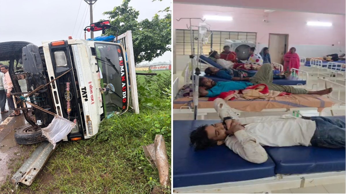 गिरौदपुरी धाम जा रहे श्रद्धालुओं पर टूटा हादसा: मोड़ पर अनियंत्रित होकर पलटी माजदा, महिला-बच्चों समेत 27 लोग घायल गिरौदपुरी धाम जा रहे श्रद्धालुओं पर टूटा हादसा: मोड़ पर अनियंत्रित होकर पलटी माजदा, महिला-बच्चों समेत 27 लोग घायल