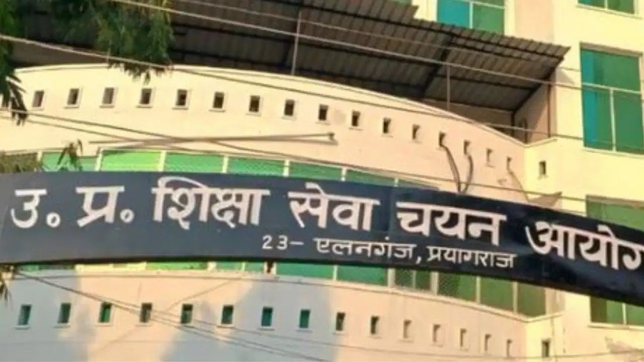 UP TET 2026 OMR शीट मामले की जांच के लिए UPESSC ने बनाई 5 सदस्यीय समिति, प्रभावित कैंडिडेट्स से मांगी शिकायतें