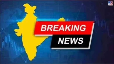 आज की ताजा खबर LIVE: PM मोदी की अध्यक्षता में केंद्रीय मंत्रिपरिषद का दो दिवसीय चिंतन शिविर