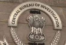 IDFC First Bank Scam: 6 IAS अफसरों समेत 19 के खिलाफ CBI की चार्जशीट