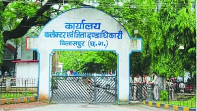 बिलासपुर में 4 लेन बाइपास के लिए 644 खसरों पर रोक, जमीन की खरीद-बिक्री पर प्रशासन ने लगाई पाबंदी बिलासपुर में 4 लेन बाइपास के लिए 644 खसरों पर रोक, जमीन की खरीद-बिक्री पर प्रशासन ने लगाई पाबंदी