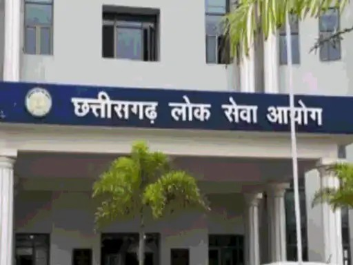 CGPSC विवाद के बीच बड़ा एक्शन, 42 टैक्स इंस्पेक्टर 4 साल बाद वापस बाबू पद पर CGPSC विवाद के बीच बड़ा एक्शन, 42 टैक्स इंस्पेक्टर 4 साल बाद वापस बाबू पद पर