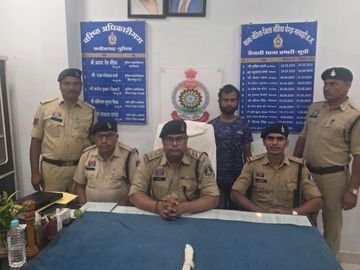 रात 2 बजे पत्नी को प्रेमी के साथ देखा, पति ने खोया आपा :  चाकू से गले पर वार कर हत्या की, शव झाड़ियों में फेंका