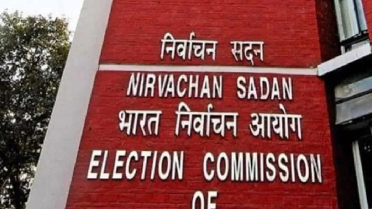 आयुक्तों में असहमतियों पर बोला चुनाव आयोग- ये प्रक्रिया का हिस्सा लेकिन सभी फैसले सहमति से
