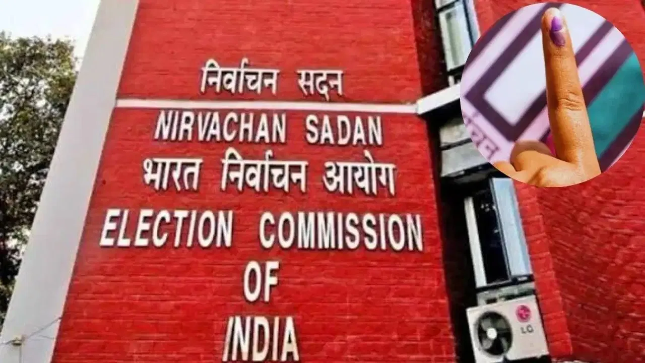 बिहार विधान परिषद की 8 सीटों पर चुनाव का ऐलान, 30 जिलों के मतदाता चुनेंगे MLC, जानें पूरा शेड्यूल बिहार विधान परिषद की 8 सीटों पर चुनाव का ऐलान, 30 जिलों के मतदाता चुनेंगे MLC, जानें पूरा शेड्यूल
