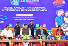 AI से बदलेगी छत्तीसगढ़ की शिक्षा व्यवस्था, ड्रॉपआउट बच्चों के लिए ‘लाईका चिन्हारी’ ऐप लॉन्च