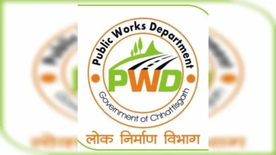 छत्तीसगढ़ में सड़क और पुल निर्माण को मिलेगी रफ्तार: ओरछा-फरसगांव समेत 16 जगह खुलेंगे PWD के नए उप संभागीय कार्यालय छत्तीसगढ़ में सड़क और पुल निर्माण को मिलेगी रफ्तार: ओरछा-फरसगांव समेत 16 जगह खुलेंगे PWD के नए उप संभागीय कार्यालय