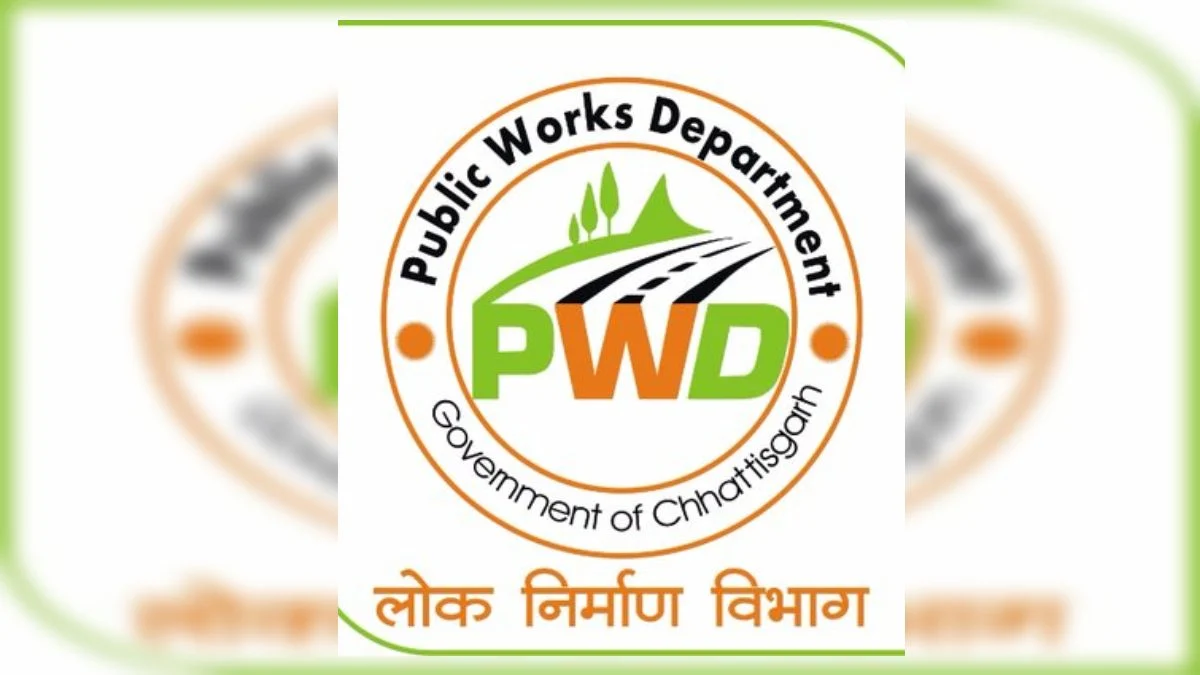 छत्तीसगढ़ में सड़क और पुल निर्माण को मिलेगी रफ्तार: ओरछा-फरसगांव समेत 16 जगह खुलेंगे PWD के नए उप संभागीय कार्यालय छत्तीसगढ़ में सड़क और पुल निर्माण को मिलेगी रफ्तार: ओरछा-फरसगांव समेत 16 जगह खुलेंगे PWD के नए उप संभागीय कार्यालय