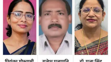 छत्तीसगढ़ में 68 शिक्षक होंगे सम्मानित, 4 को मिलेगा विशेष स्मृति पुरस्कार छत्तीसगढ़ में 68 शिक्षक होंगे सम्मानित, 4 को मिलेगा विशेष स्मृति पुरस्कार