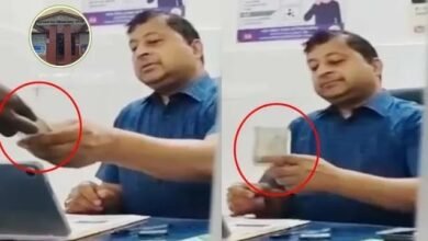 जशपुर में डॉक्टर ने मांगी रिश्वत, 500 रुपए लेते VIDEO वायरल; CM हेल्पलाइन शिकायत के बाद जांच कमेटी गठित जशपुर में डॉक्टर ने मांगी रिश्वत, 500 रुपए लेते VIDEO वायरल; CM हेल्पलाइन शिकायत के बाद जांच कमेटी गठित