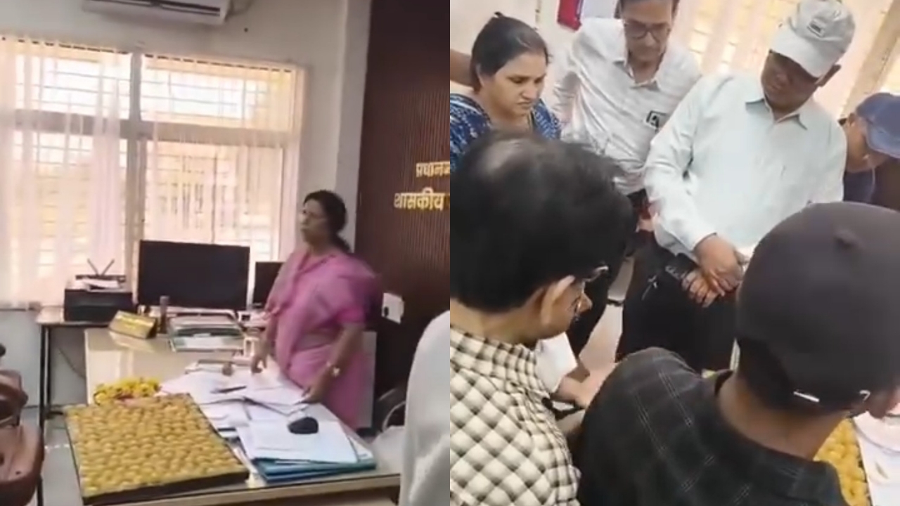 उज्जैन के माधव कॉलेज में गणेश विसर्जन पर विवाद, NSUI ने लड्डुओं का भोग लगाकर उतारी प्राचार्य की आरती उज्जैन के माधव कॉलेज में गणेश विसर्जन पर विवाद, NSUI ने लड्डुओं का भोग लगाकर उतारी प्राचार्य की आरती