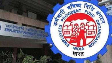PF खाताधारकों के लिए 28 सितंबर को EPFO का स्पेशल कैंप, इन समस्याओं का होगा समाधान, यहां जानें पूरी डिटेल