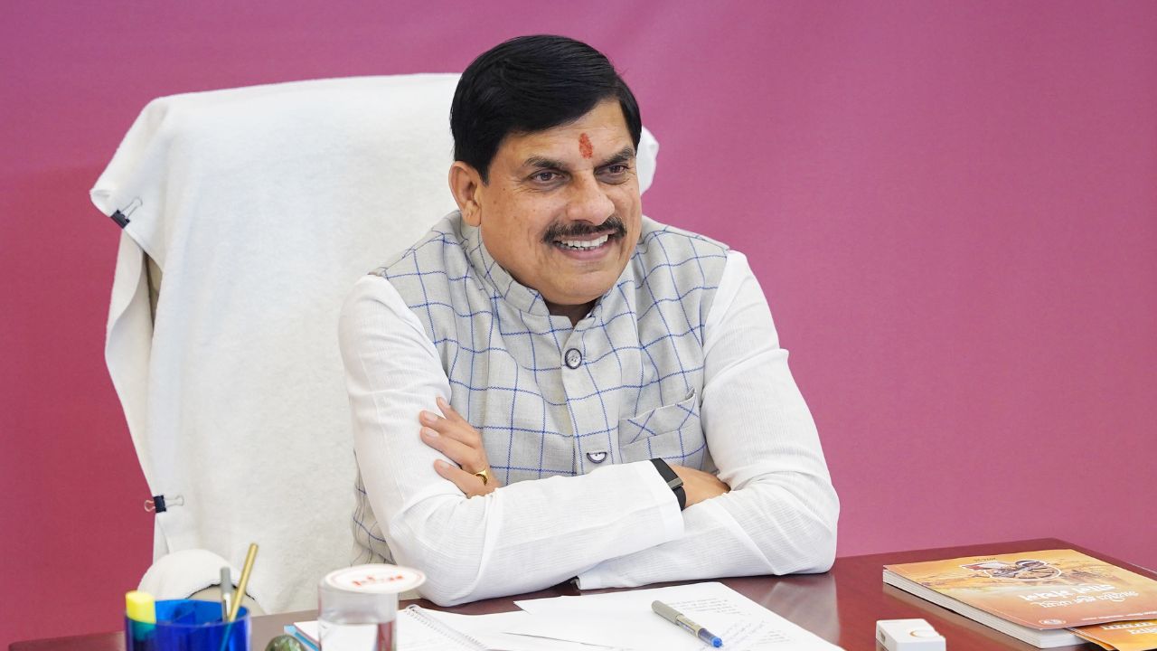 21 साल बाद भोपाल के विकास का नया खाका, CM डॉ. मोहन यादव ने जारी किया ‘भोपाल विकास योजना-2047’ का प्रारूप 21 साल बाद भोपाल के विकास का नया खाका, CM डॉ. मोहन यादव ने जारी किया ‘भोपाल विकास योजना-2047’ का प्रारूप