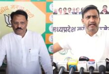 Bhopal Master Plan : BJP बोली मास्टर प्लान में भोपाल के लोगों की चिंता, कांग्रेस ने लगाया 20 साल पीछे धकेलने का आरोप
