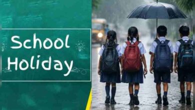 UP School Closed: भारी बारिश के चलते आज कई जिलों में स्कूलों की छुट्टी, 27 सितंबर को रविवार, अब सोमवार को खुलेंगे