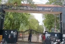 RDVV कुलसचिव ने मांगी सुरक्षा, निलंबित चौकीदार से बताया खतरा, दो बार कुलगुरु को लिखा पत्र, जवाब नहीं मिलने का किया दावा