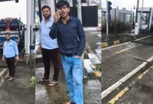 शहपुरा टोल पर आदेश की खुलेआम अनदेखी! नितिन गडकरी के निर्देश के बावजूद वाहन चालकों से शुल्क वसूलने का आरोप, वीडियो वायरल