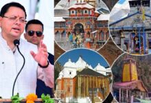 चारधाम से हटाया गया 798 टन कचरा, प्लास्टिक मुक्त केदारनाथ-बद्रीनाथ समेत चारों धाम पर धामी सरकार का फोकस