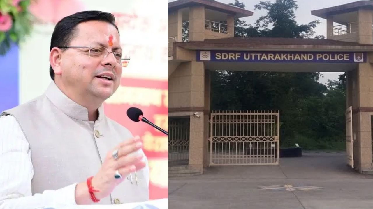 रेस्क्यू से रिस्पॉन्स तक और मजबूत होगी SDRF उत्तराखंड, ISO 9001 Certification की प्रक्रिया पूरी