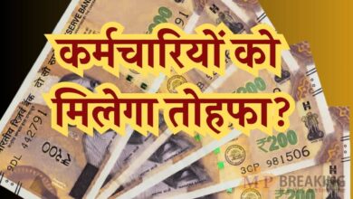 केंद्रीय कर्मचारियों-पेंशनभोगियों को मिलेगी गुड न्यूज! जुलाई 2026 के DA/DR पर जल्द फैसला लेने की उठी मांग