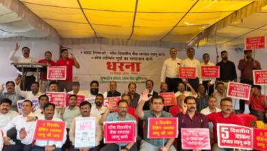 आज बैंक जाकर निपटा लें जरूरी काम, MP में खुलेंगी 7 हजार ब्रांच, कल बंद रहेंगे बैंक, डिजिटल सेवाएं रहेंगी जारी
