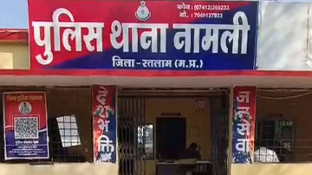 रतलाम: फोरलेन पर मिला अज्ञात व्यक्ति का शव, शिनाख्ती में जुटी पुलिस, हादसे की जताई आशंका