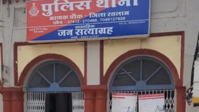 फर्जी महिला नारकोटिक्स टीआई बनकर 3.45 करोड़ की ठगी, मकान-प्लाॉट और शादी के जेवर भी हड़पे