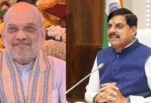 3 अक्टूबर को भोपाल आएंगे अमित शाह, सीएम मोहन यादव ने की तैयारियों की समीक्षा, अधिकारियों को दिए जरूरी निर्देश