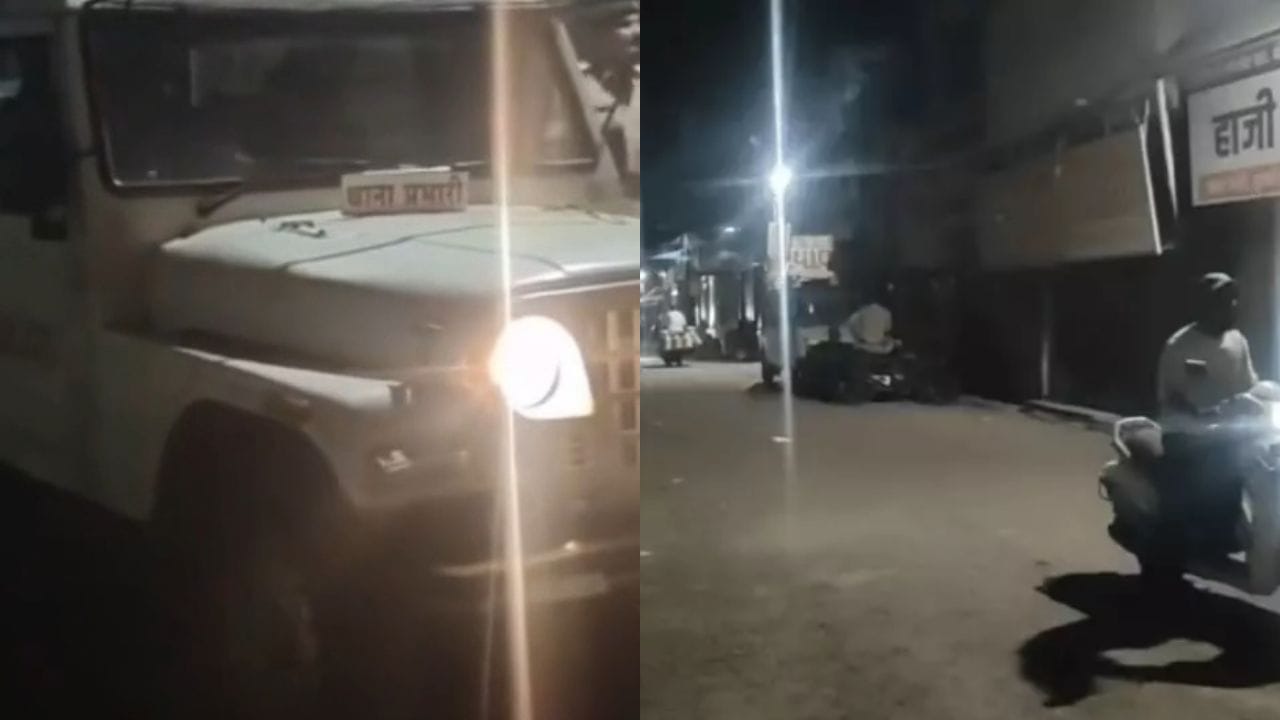 खरगोन में आपस में भिड़े दो पक्ष, किया पथराव, पुलिस ने दोनों पक्षों पर दर्ज की FIR खरगोन में आपस में भिड़े दो पक्ष, किया पथराव, पुलिस ने दोनों पक्षों पर दर्ज की FIR