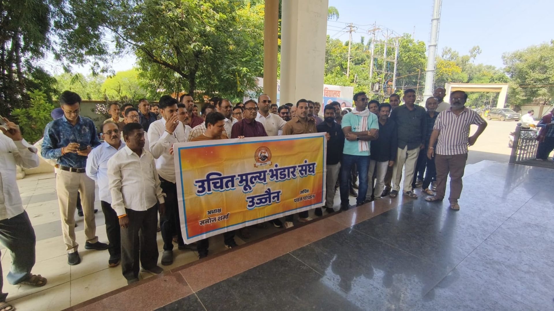 उज्जैन में राशन दुकान संचालकों ने 90 से 200 रुपए प्रति क्विंटल कमीशन बढ़ाने की मांग की, 1 अक्टूबर से हड़ताल की चेतावनी