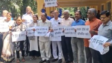 जबलपुर में DJ बैन की मांग, गणेश विसर्जन जुलूस के दौरान छात्रा की मौत के बाद कलेक्टर से मिला नागरिक उपभोक्ता मंच