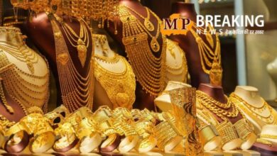 Gold Rate 30 September: महीने की आखिरी तारीख को सोने में तेजी, ये है बुधवार का भोपाल से दिल्ली का 10 ग्राम गोल्ड का लेटेस्ट रेट