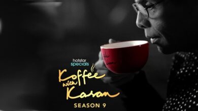 Koffee With Karan 9 की रिलीज डेट का ऐलान, इस दिन से ओटीटी पर मचेगी धूम
