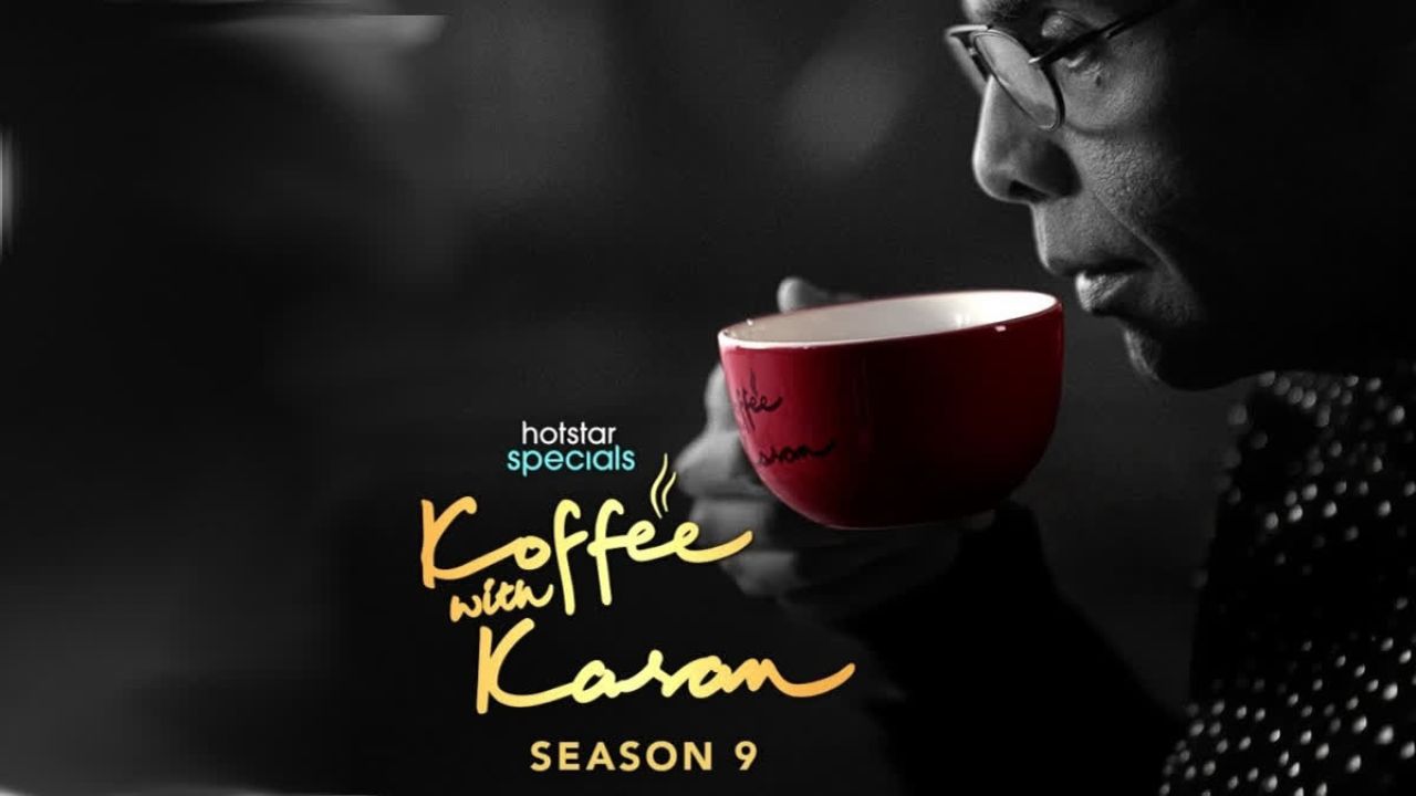 Koffee With Karan 9 की रिलीज डेट का ऐलान, इस दिन से ओटीटी पर मचेगी धूम Koffee With Karan 9 की रिलीज डेट का ऐलान, इस दिन से ओटीटी पर मचेगी धूम