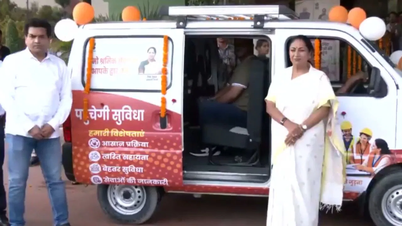 दिल्ली: अब सरकारी योजनाओं के लिए नहीं लगाने पड़ेंगे चक्कर, श्रमिकों के लिए शुरू हुई खास सेवा दिल्ली: अब सरकारी योजनाओं के लिए नहीं लगाने पड़ेंगे चक्कर, श्रमिकों के लिए शुरू हुई खास सेवा