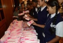 सरकारी सहायता प्राप्त विद्यालयों की छात्राओं के साथ स्कूल छोड़ चुकी और स्कूल नहीं जाने वाली किशोरियों को भी मिलेगा लाभ