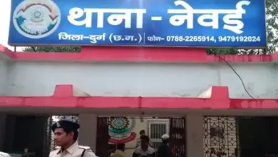 कीटनाशक कारोबार में 65.68 लाख रुपए की धोखाधड़ी का आरोप, डीलर ने कंपनी के तीन लोगों के खिलाफ दर्ज कराई शिकायत