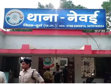 कीटनाशक कारोबार में 65.68 लाख रुपए की धोखाधड़ी का आरोप, डीलर ने कंपनी के तीन लोगों के खिलाफ दर्ज कराई शिकायत