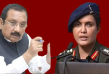 कर्नल सोफिया कुरैशी मामले में राज्यपाल से मिले कांग्रेस नेता, मंत्री विजय शाह पर केस चलाने की मांग