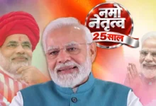 चाय की दुकान से प्रधानमंत्री पद तक, नरेंद्र मोदी के राजनीतिक सफर के ये रहे बड़े पड़ाव