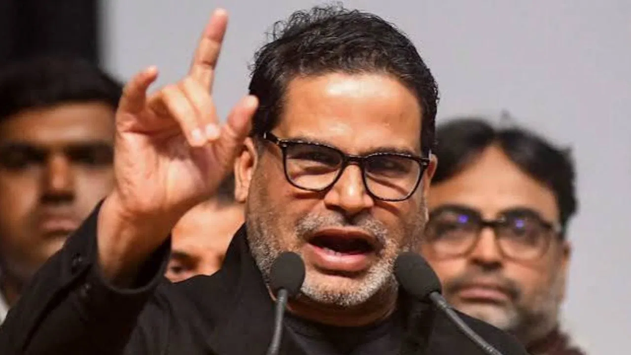 जमुई-समस्तीपुर की घटनाओं पर भड़के प्रशांत किशोर, बोले- बिहार में क्राइम अनकंट्रोल जमुई-समस्तीपुर की घटनाओं पर भड़के प्रशांत किशोर, बोले- बिहार में क्राइम अनकंट्रोल