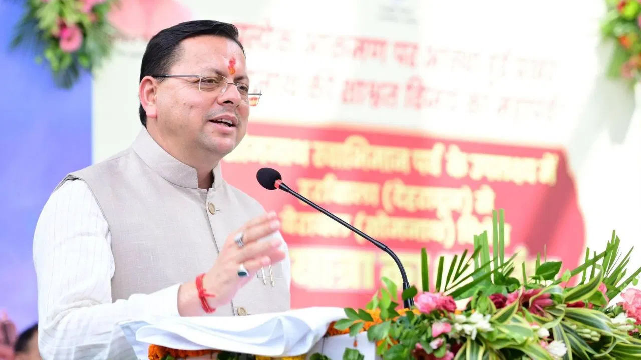 Uttarakhand: ₹39.87 करोड़ की विकास योजनाओं को CM धामी की मंजूरी, जानें पूरी परियोजना Uttarakhand: ₹39.87 करोड़ की विकास योजनाओं को CM धामी की मंजूरी, जानें पूरी परियोजना