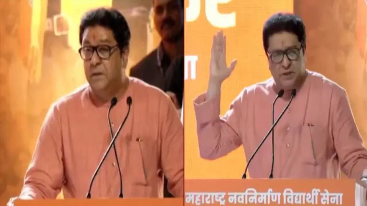 IIT बॉम्बे में छात्र की मौत मामले में सियासत तेज, राज ठाकरे ने जातिवाद-तनाव को ठहराया जिम्मेदार IIT बॉम्बे में छात्र की मौत मामले में सियासत तेज, राज ठाकरे ने जातिवाद-तनाव को ठहराया जिम्मेदार