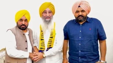SAD से निकाले गए पूर्व विधायक रविंदर सिंह ब्रह्मपुरा AAP में शामिल, CM मान बोले- पार्टी होगी और मजबूत SAD से निकाले गए पूर्व विधायक रविंदर सिंह ब्रह्मपुरा AAP में शामिल, CM मान बोले- पार्टी होगी और मजबूत